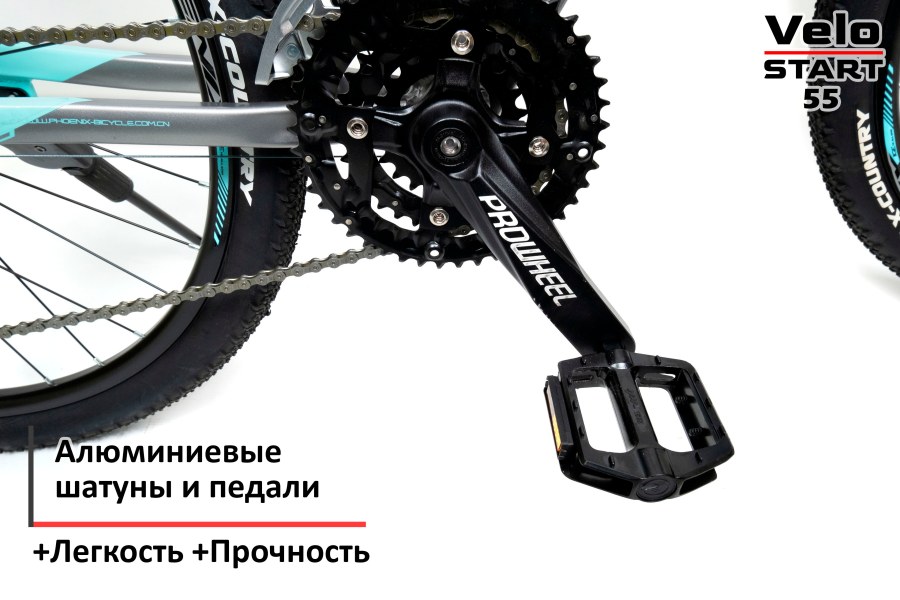 Велосипед в Омске Phoenix 0012 746899185