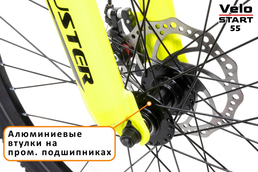 Велосипед в Омске Shuster 0275 323698871