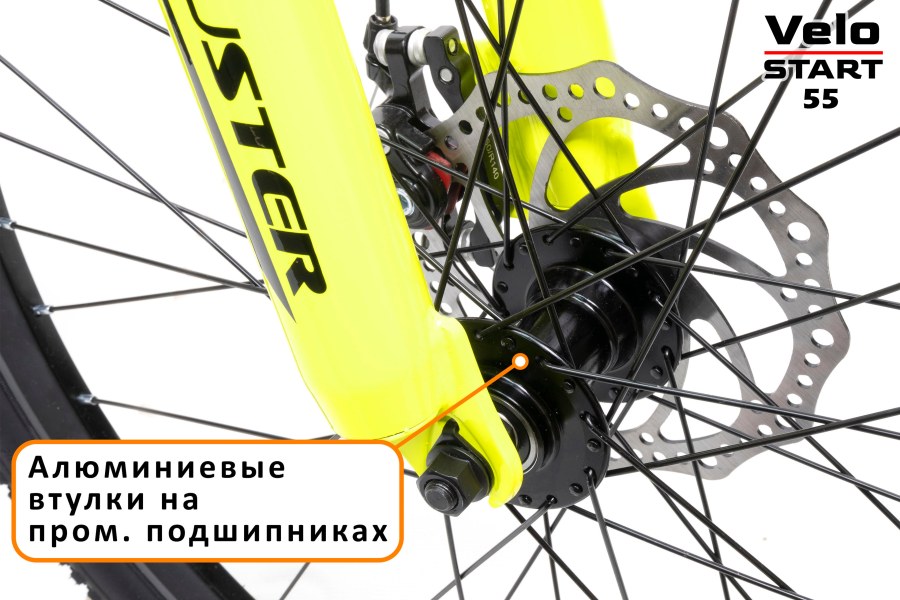 Велосипед в Омске Shuster 0275 523314766