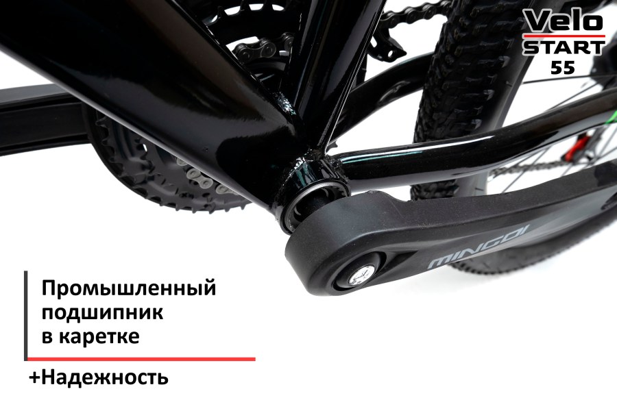Велосипед в Омске Mingdi 0090 88056575