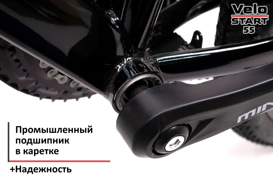 Велосипед в Омске Mingdi 0240 103575314