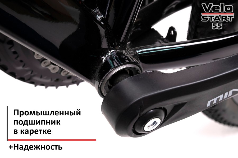 Велосипед в Омске Mingdi 0240 1725960918