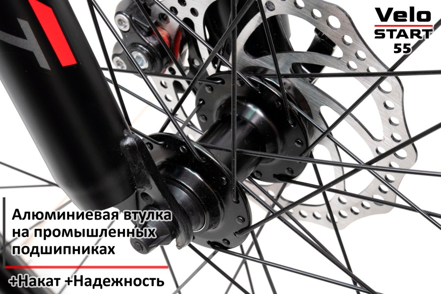 Велосипед в Омске S-Jeelt 0057 1972804426
