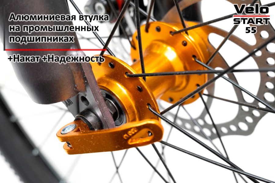 Велосипед в Омске Gmindi 0074 1902230612