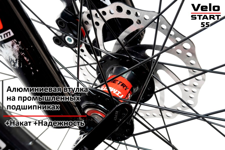 Велосипед в Омске TimeTry 0206 80818547
