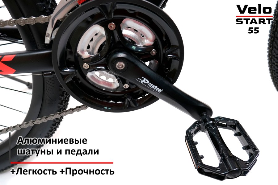 Велосипед в Омске Galaxy 0017 1233275769