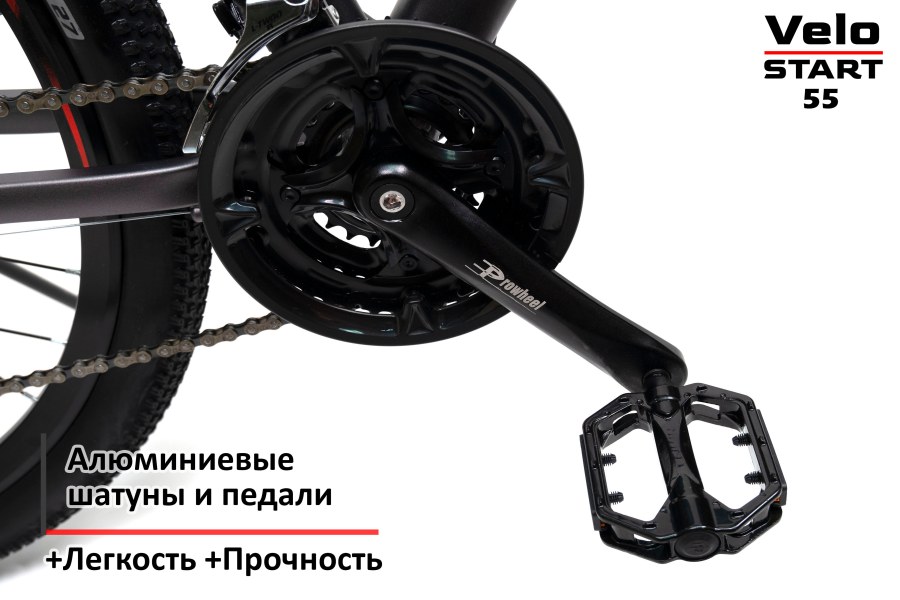 Велосипед в Омске Gmindi 0074 1005864748