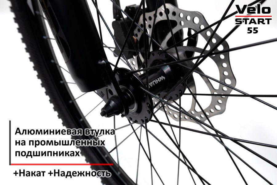 Велосипед в Омске Make 0049 704395986