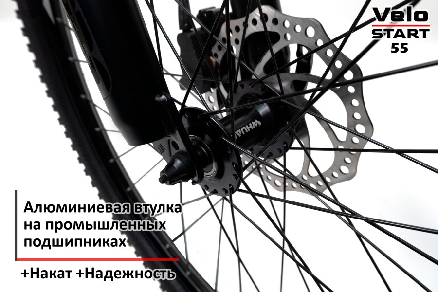 Велосипед в Омске Make 0049 1495460886