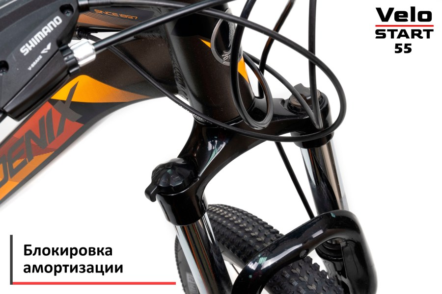 Велосипед в Омске Phoenix 0010 817306319