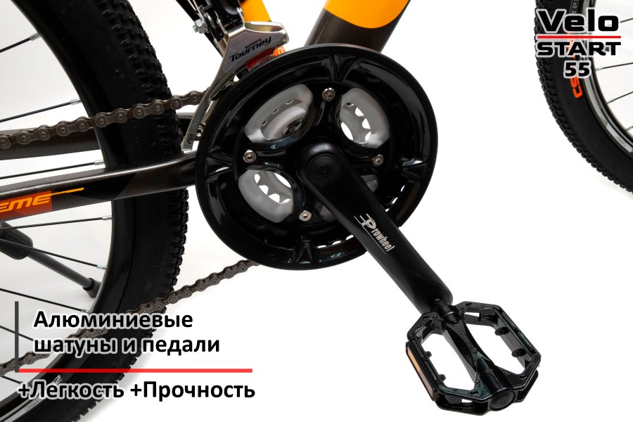 Велосипед в Омске Phoenix 0010 1550922336