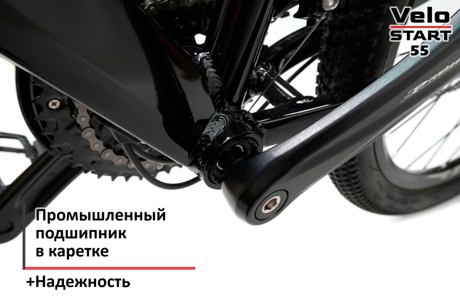 Велосипед в Омске S-Jeelt 0060 770623395