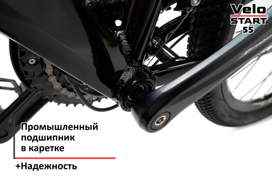 Велосипед в Омске S-Jeelt 0060 1523661579