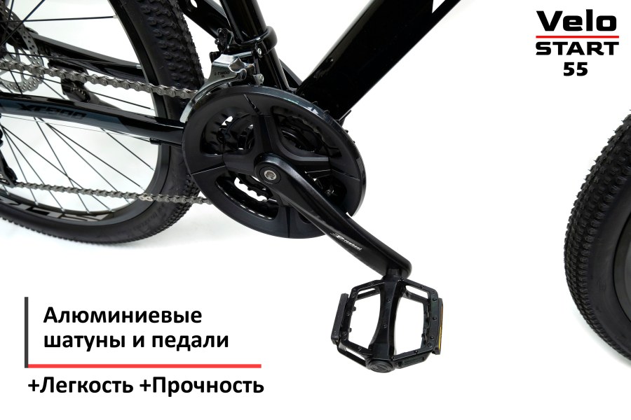 Велосипед в Омске S-Jeelt 0060 1570826856