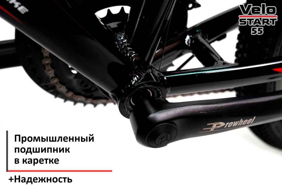 Велосипед в Омске Shuster 0272 456562220