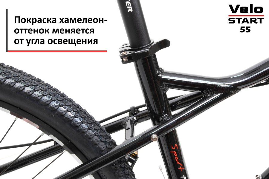 Велосипед в Омске Shuster 0271 563963673