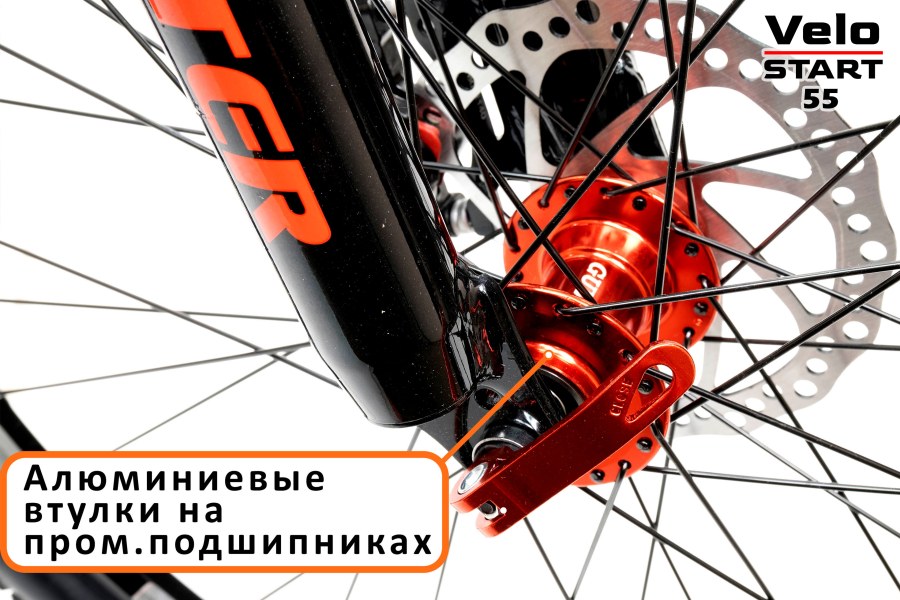 Велосипед в Омске Shuster 0271 452010201
