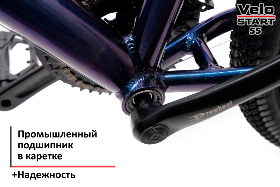 Велосипед в Омске Shuster 0269 1363255486