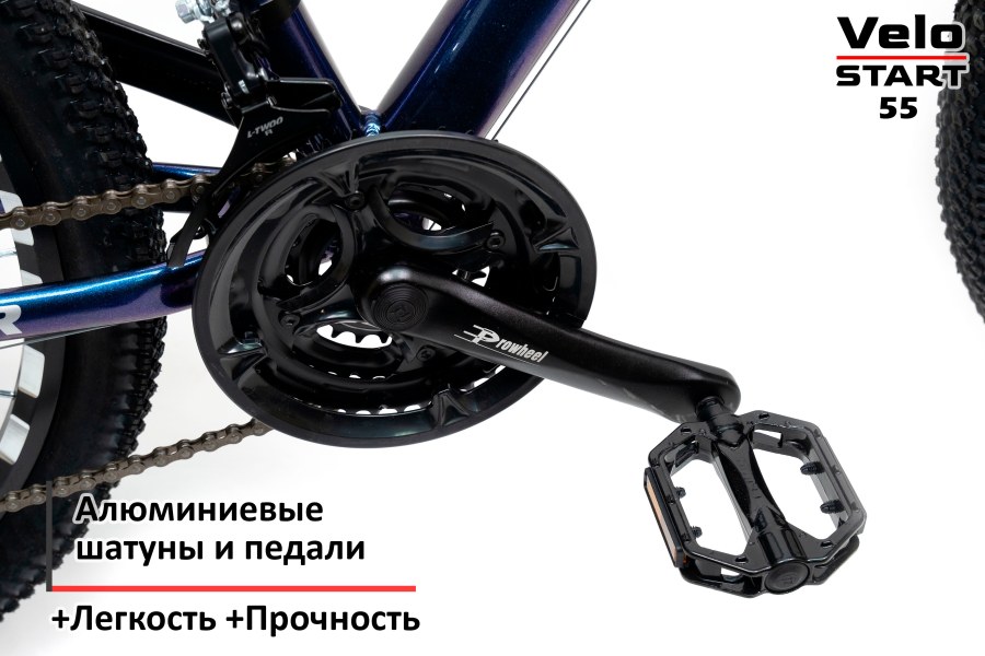 Велосипед в Омске Shuster 0269 2073422478
