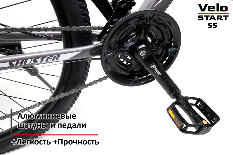 Велосипед в Омске Shuster 0277 1445939516