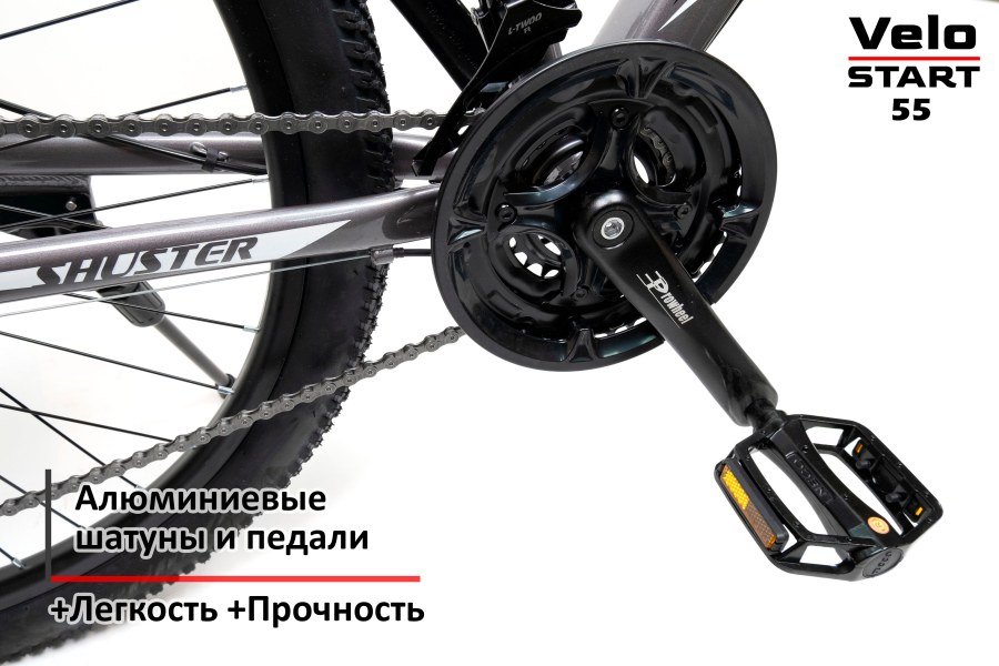 Велосипед в Омске Shuster 0277 1414372097
