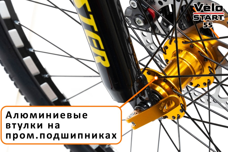 Велосипед в Омске Shuster 0270 2141488601