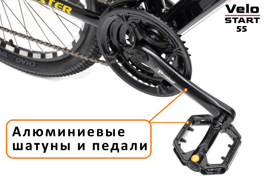 Велосипед в Омске Shuster 0270 888136924