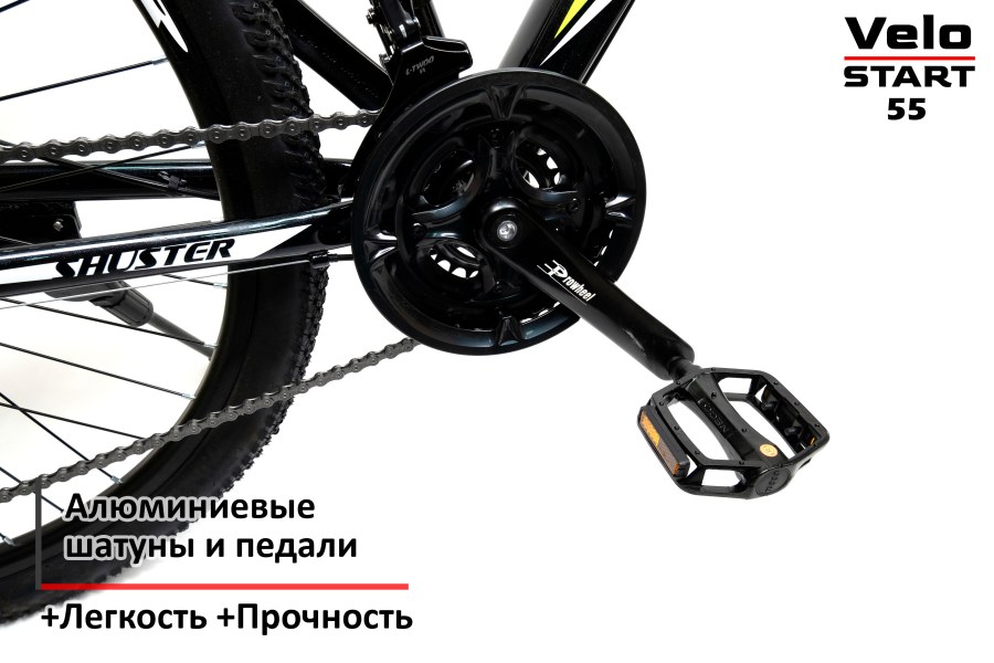 Велосипед в Омске Shuster 0276 987704792