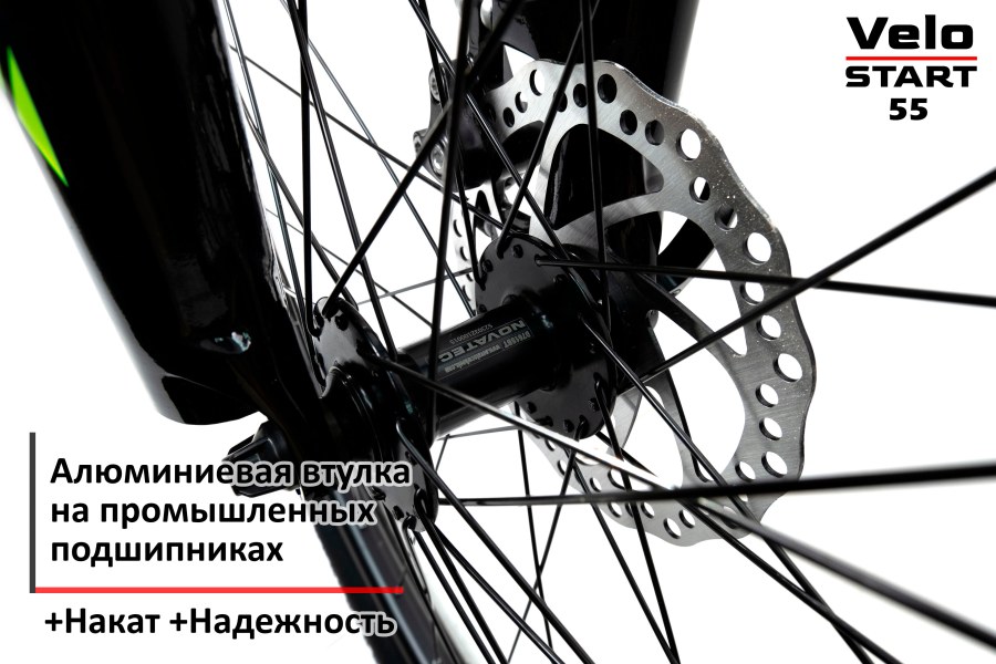 Велосипед в Омске Shuster 0276 820746540