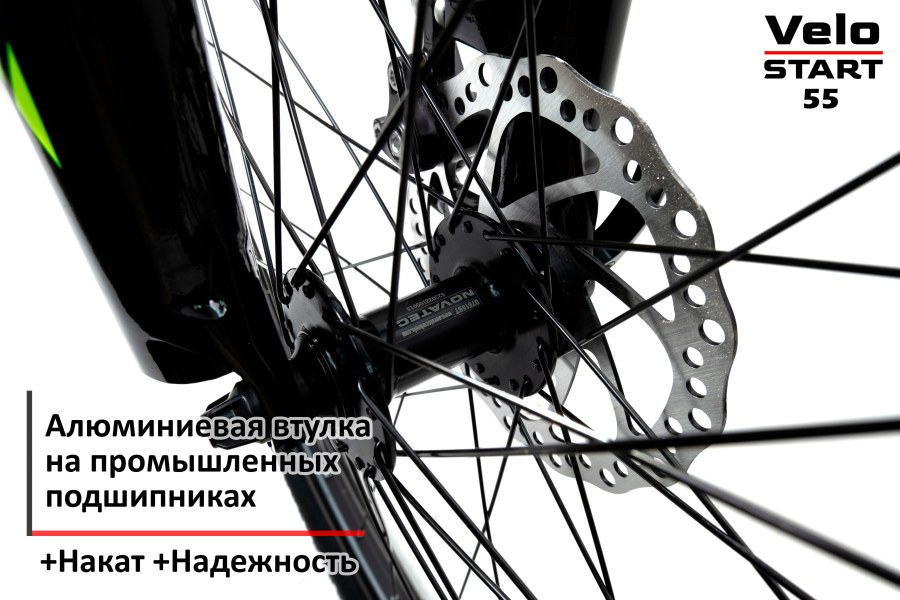 Велосипед в Омске Shuster 0276 1533949099