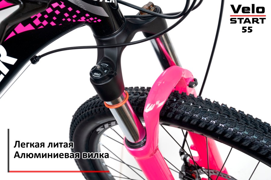Велосипед в Омске Shuster 0267 600135134
