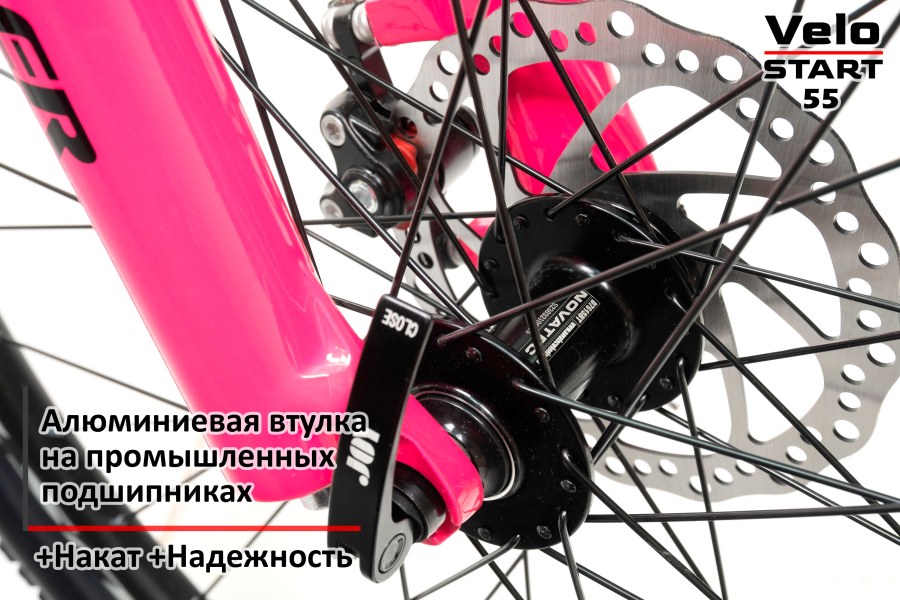 Велосипед в Омске Shuster 0267 1169372387