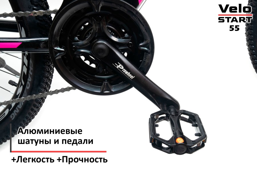 Велосипед в Омске Shuster 0267 490479732