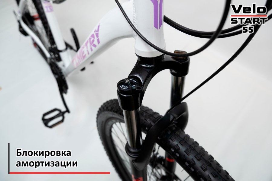 Велосипед в Омске TimeTry 0242 640881439