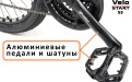 Велосипед в Омске Shuster 0271 773977343