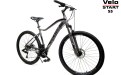 Велосипед в Омске Shuster 0277 1405058607